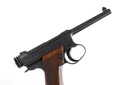 61947 Nagoya Type 14 Nambu Pistol 8mm Nambu