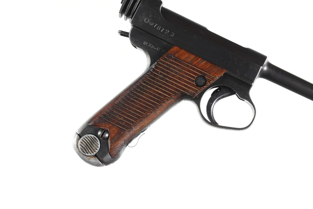 61947 Nagoya Type 14 Nambu Pistol 8mm Nambu