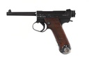 61947 Nagoya Type 14 Nambu Pistol 8mm Nambu