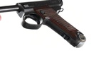61947 Nagoya Type 14 Nambu Pistol 8mm Nambu