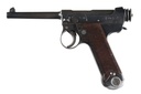 61948 Nagoya Type 14 Nambu Pistol 8mm Nambu