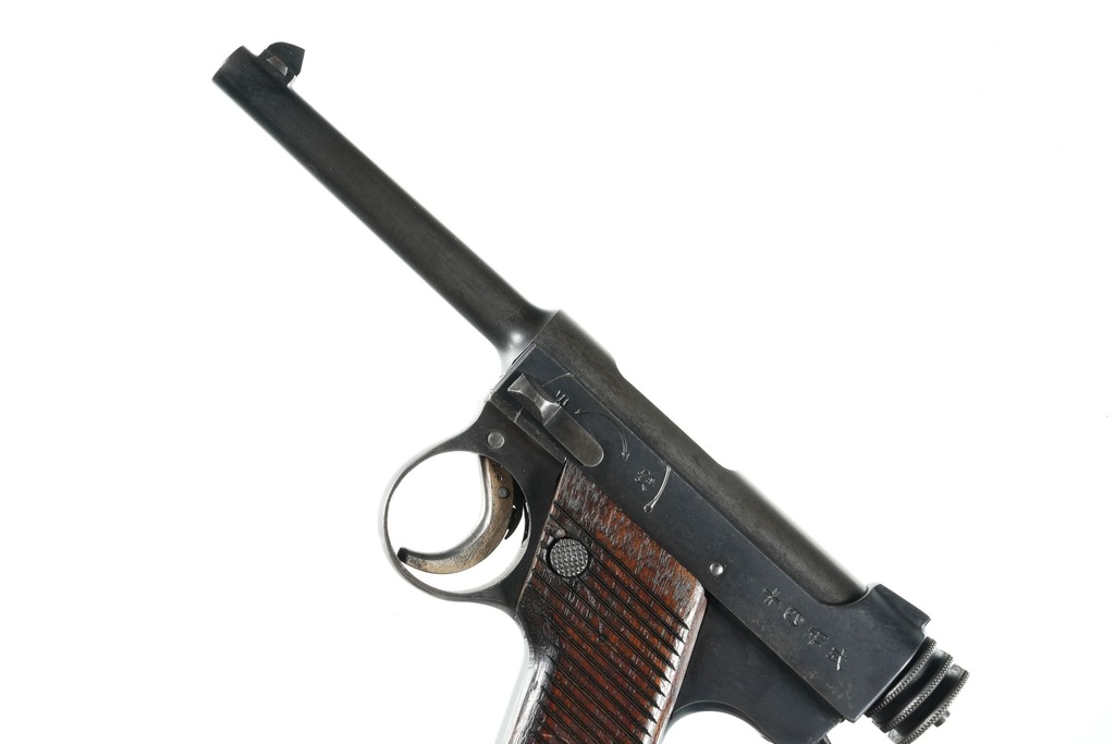 61948 Nagoya Type 14 Nambu Pistol 8mm Nambu