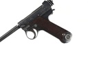 61948 Nagoya Type 14 Nambu Pistol 8mm Nambu