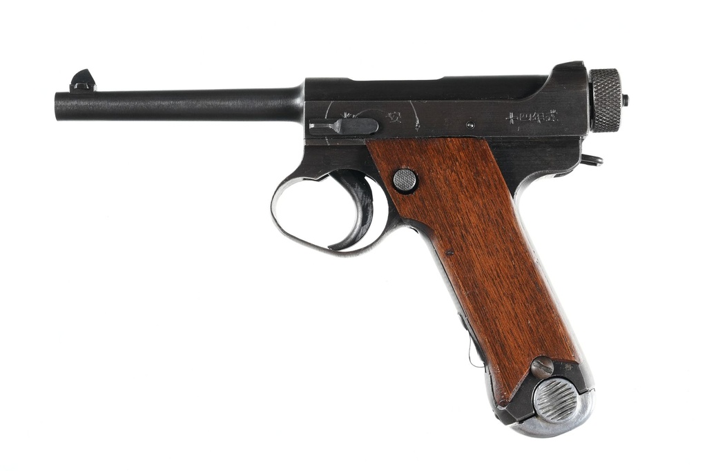 61949 Nagoya Type 14 Nambu Pistol 8mm  Nambu