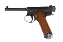 61949 Nagoya Type 14 Nambu Pistol 8mm  Nambu