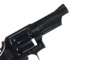 62077 Smith & Wesson 520 Revolver .357 mag