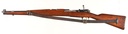 62280 DWM 1909 Bolt Rifle 7.65mm