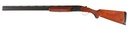 81104 Beretta 686 Onyx O/U Shotgun 12ga
