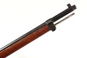 46273 Loewe 1895 Chilean Bolt Rifle 7mm Mauser