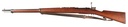 46275 Loewe 1895 Bolt Rifle 7mm Mauser