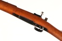 46283 Loewe 1895 Bolt Rifle 7mm Mauser