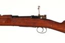 46366 Loewe 1895 Chilean Bolt Rifle 7mm Mauser