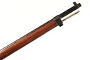 46366 Loewe 1895 Chilean Bolt Rifle 7mm Mauser