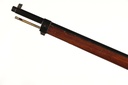 46366 Loewe 1895 Chilean Bolt Rifle 7mm Mauser