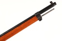 46374 Loewe 1895 Chilean Bolt Rifle 7mm Mauser