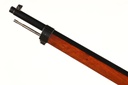 46374 Loewe 1895 Chilean Bolt Rifle 7mm Mauser