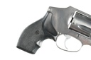 60955 Smith & Wesson 940 Revolver 9mm