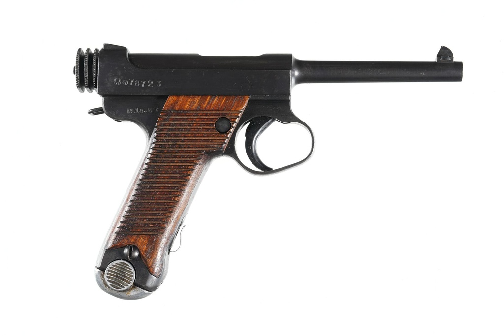 Nagoya Type 14 Nambu Pistol 8mm Nambu