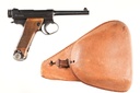 46352 Nagoya Type 14 Nambu Pistol 8mm Nambu