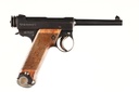 46282 Nagoya Type 14 Nambu Pistol 8mm Nambu