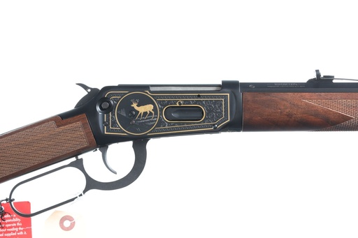 44249 Winchester 94AE Commemorative Lever Rifle .38-55 WCF