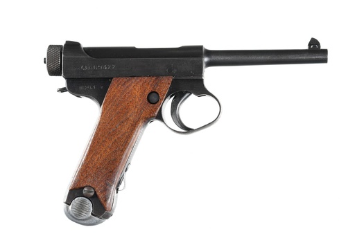 [61949] 61949 Nagoya Type 14 Nambu Pistol 8mm  Nambu