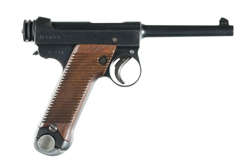 [62109] 62109 Kokura Type 14 Nambu Pistol 8mm Nambu