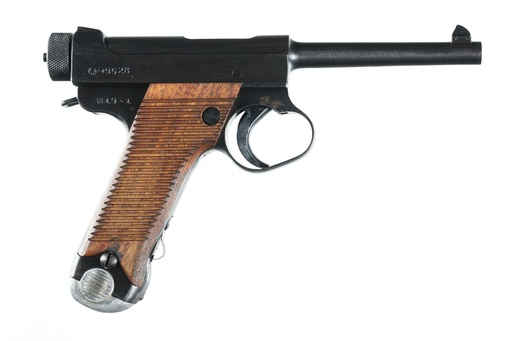 [62111] 62111 Nagoya Type 14 Nambu Pistol 8mm Nambu